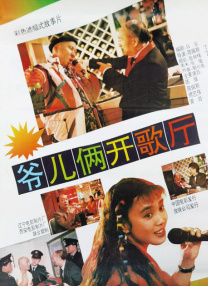 超清HD高清在线观看