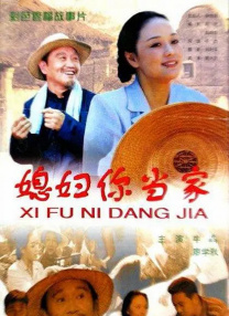 蓝光原盘