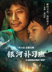 1080HD手机在线观看