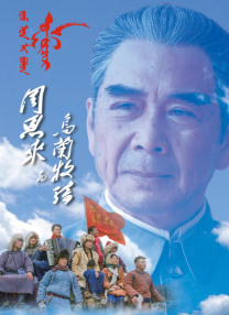 未删减电影