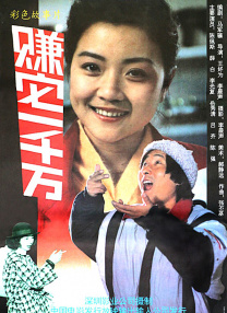 HD免费在线播放