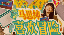 蓝光手机在线看