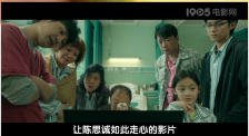 超清无删减在线播放