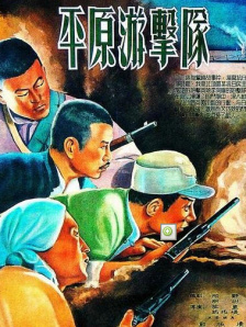 1080P手机在线看