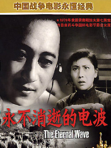 无删减版在线观看