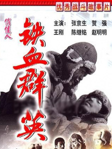 1080P手机在线看