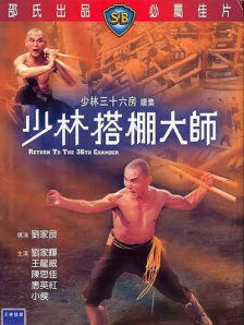 最近国语在线观看