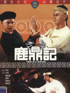 1080P高清完整版播放