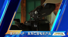 字幕全集免费观看