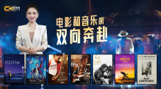 BD国语高清完整版
