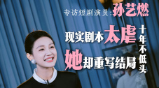 高清立体3D