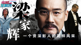 BD国语电影免费在线