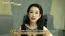 BD国语全集免费观看