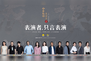 杜比视界