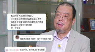 BD国语高清完整版