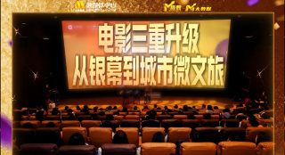 720p蓝光