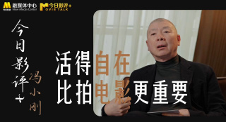 DVD高清完整版