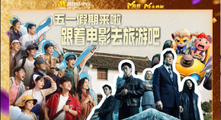 全集已更新粤语版