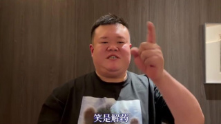 1080HD手机在线观看