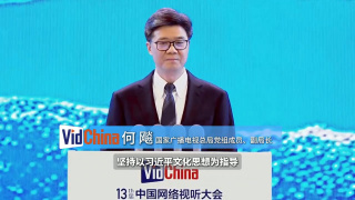 DVD高清完整版