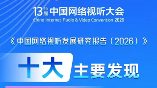 粤语中字在线观看