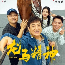 杜比视界